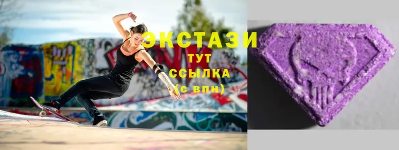 Экстази Cube Карачев