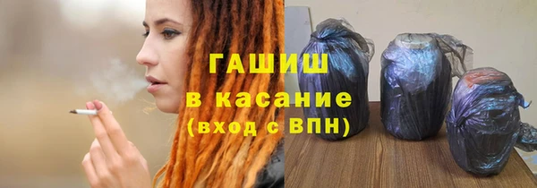 МДПВ Верхний Тагил