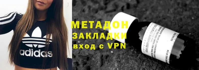 blacksprut ССЫЛКА  Карачев  Метадон methadone 